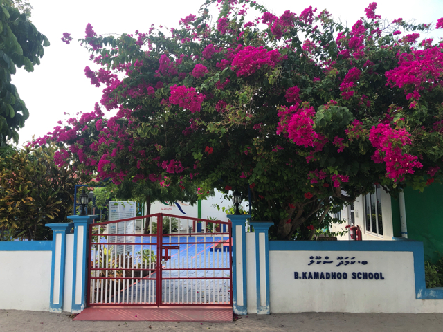 モルディブのカマドゥ島の学校